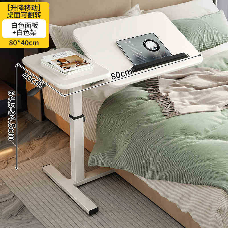 Mesa de cama de madera sólida elevable móvil escritorio de computadora plegable pequeño escritorio mesa de estudio sofá varias mesas al lado de cualquier mesa