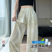 ymnk3682�羳2026�ļ���˿�������ȿ㼡������Ⱦ�������ɽ����Ů