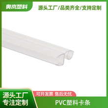 �F؛����U�V��A���� ����A ������U�쮋�U PVC�̈�������S