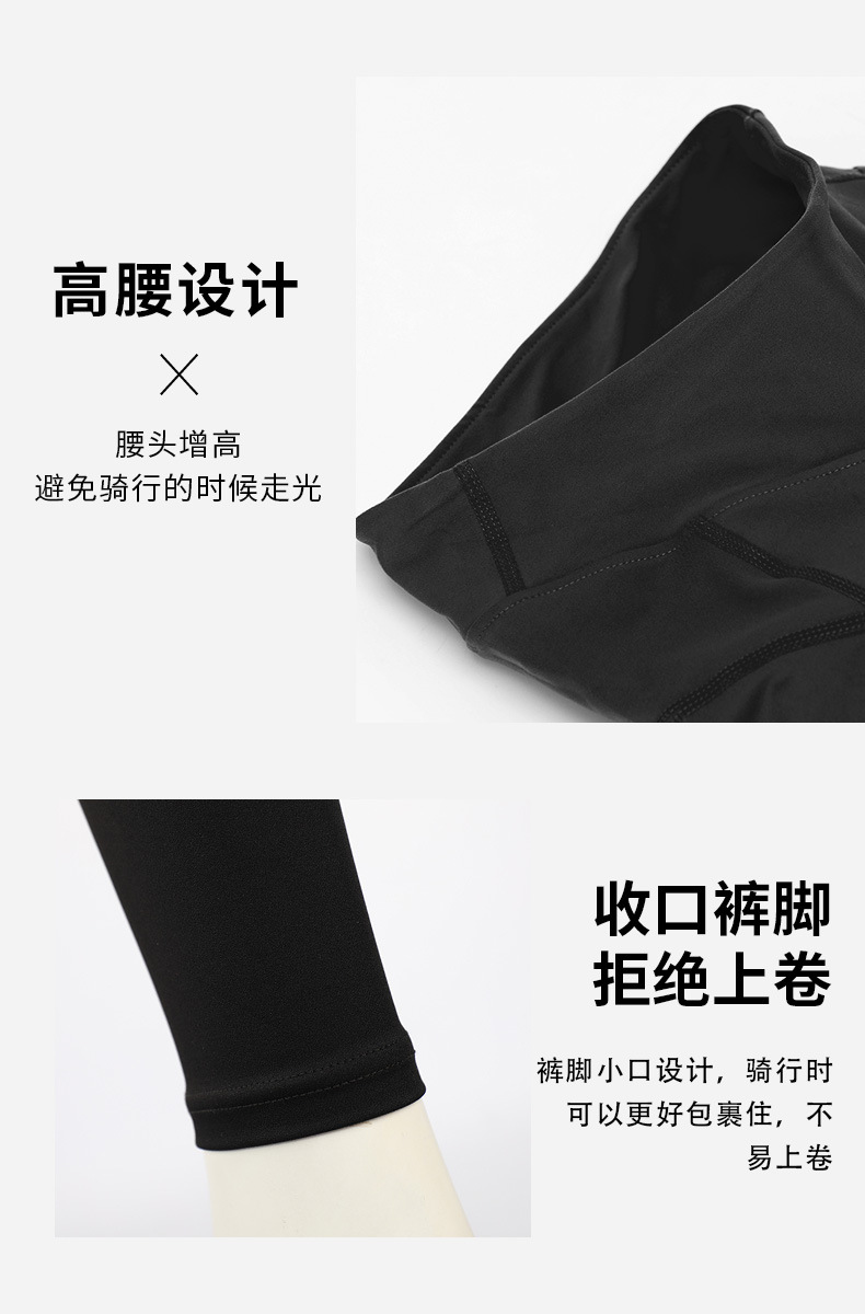 涤棉长裤详情_08.jpg