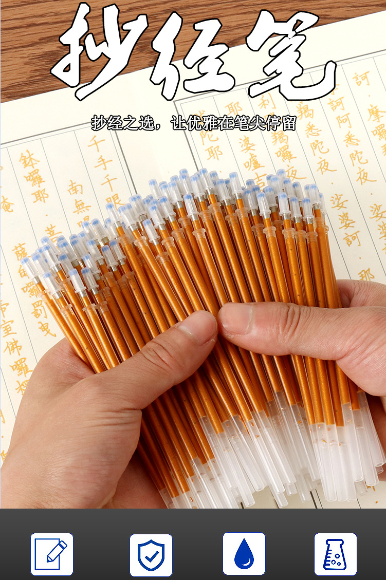 详情_01.jpg