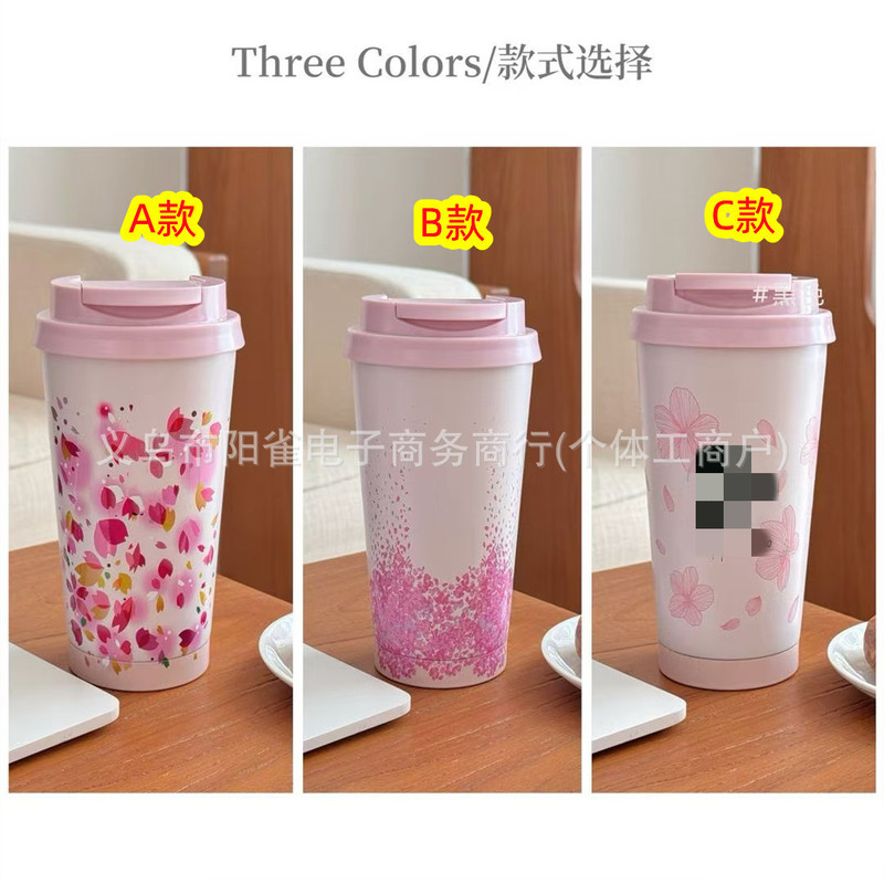 星樱花世界咖啡杯高颜值500ml不锈钢吸管保温杯保冷咖啡杯吸管杯|undefined