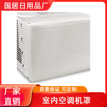 �羳�յ��� ���ڿյ����� �յ������� ���������� ������ʽ�յ�