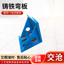 �T�F����90��ֱ�ǿ���L��T��U�ͲۙC����λ���b�A�� �F؛�����{ƽ