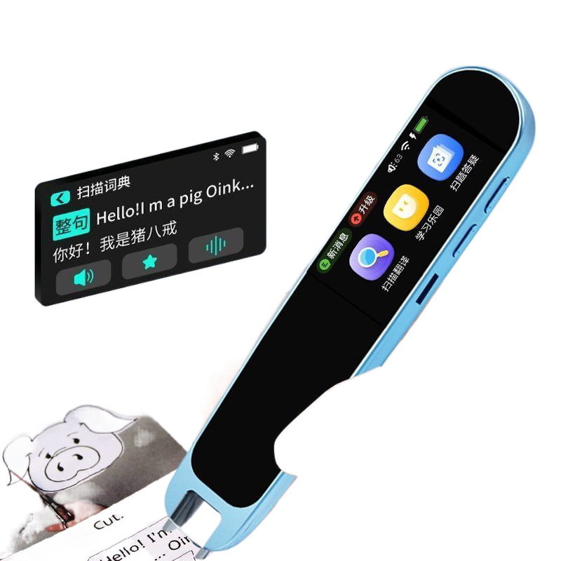 Smart teaching reading pen for students