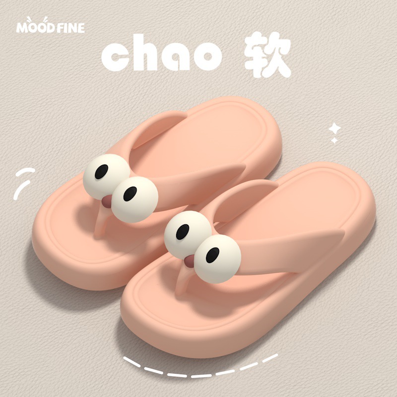 연근전분 [큰 눈]