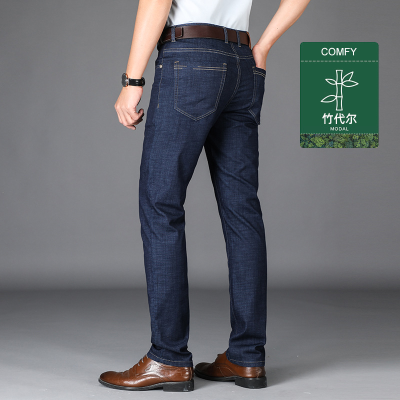 Summer New Business Jeans Men's Pants Bamboo Modal Stretch Mid-Waist Men's Pants Thin Straight Loose Spring and Summer