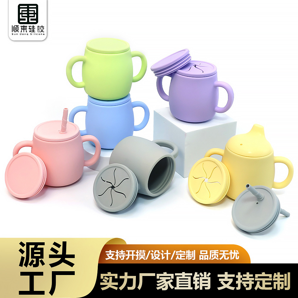 Baby Learning Drinking Cup, Food-Grade Silicone Training Cup with Handle, Easy to Clean Kidsren's Snack Pacifier Cup, Straw Cup