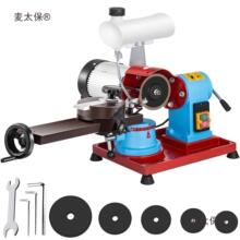 程鹏牌自动手动锯片磨齿机合金圆锯片磨齿机磨圆锯片麦太保垒德株