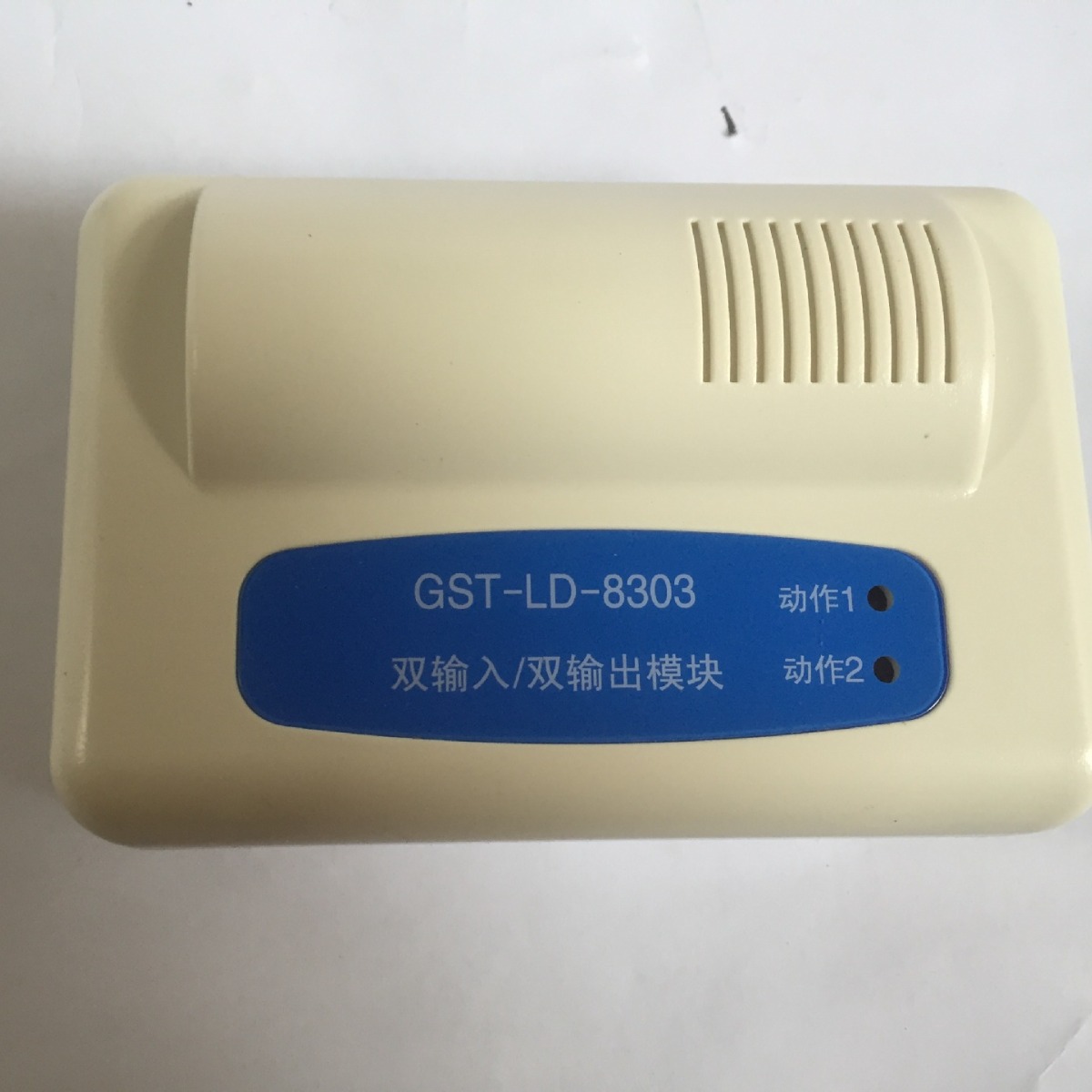海湾 老款 老国标GST-LD-8303输入输出模块