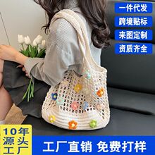 编织包包女大容量新款小众设计小花夏天镂空单肩包质感流行水桶包