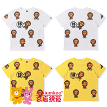 (特价)mikiumkee夏款中小男女儿童短袖潮牌棉制舒适猴子纪念T恤