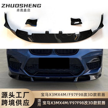 m춌RX3MX4MǰǰF97F983Dǰǰ_С׼