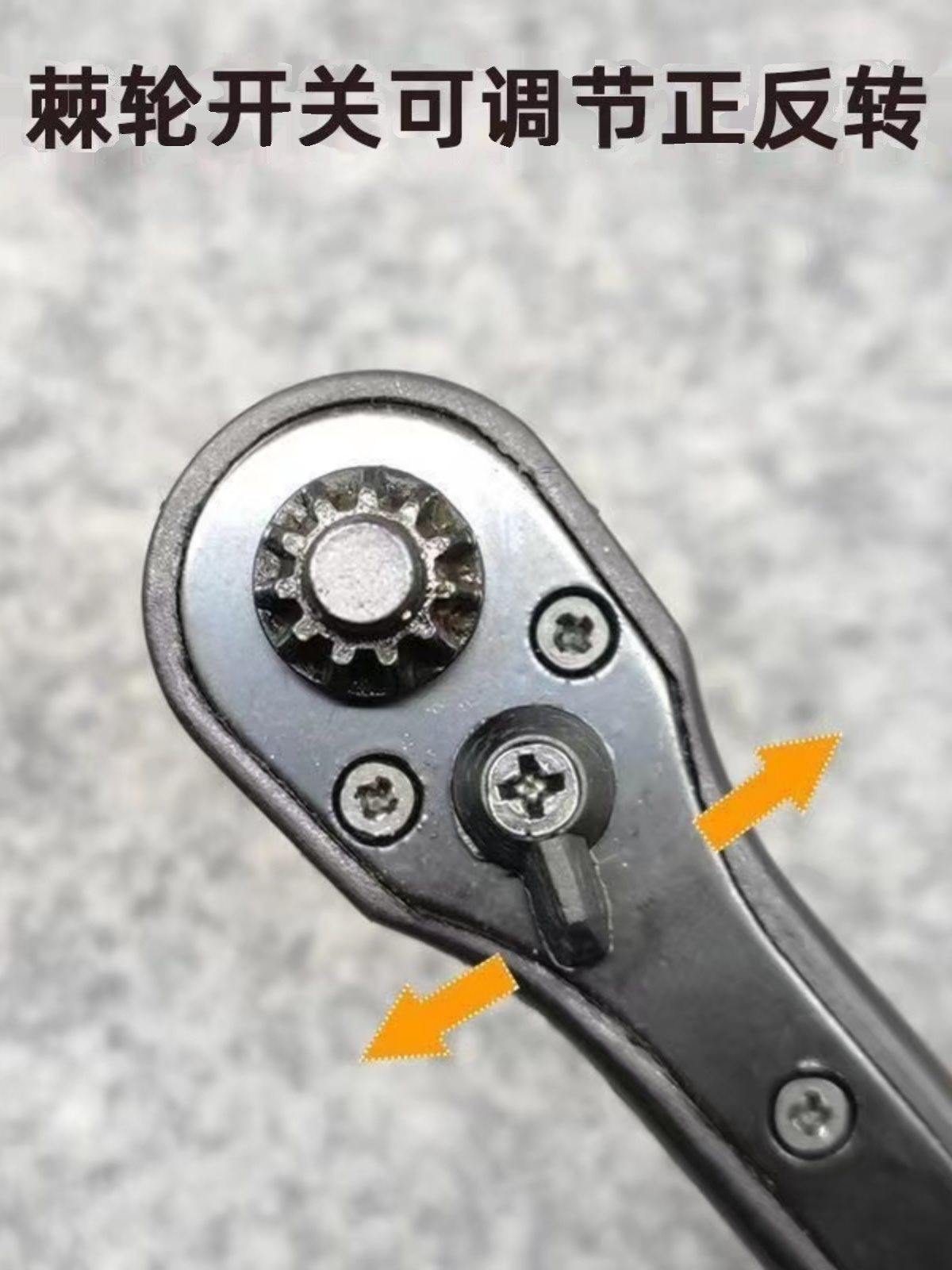 手电钻10/13厘米铁夹头钥匙快速棘轮扳手钥匙 二合一两头双用扳手