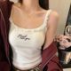 Sweet and Spicy Bm Style Lace Ear Edge Blue Sling Beautiful Back Vest with Chest Pad Outer Wear Slim Base Tube Top