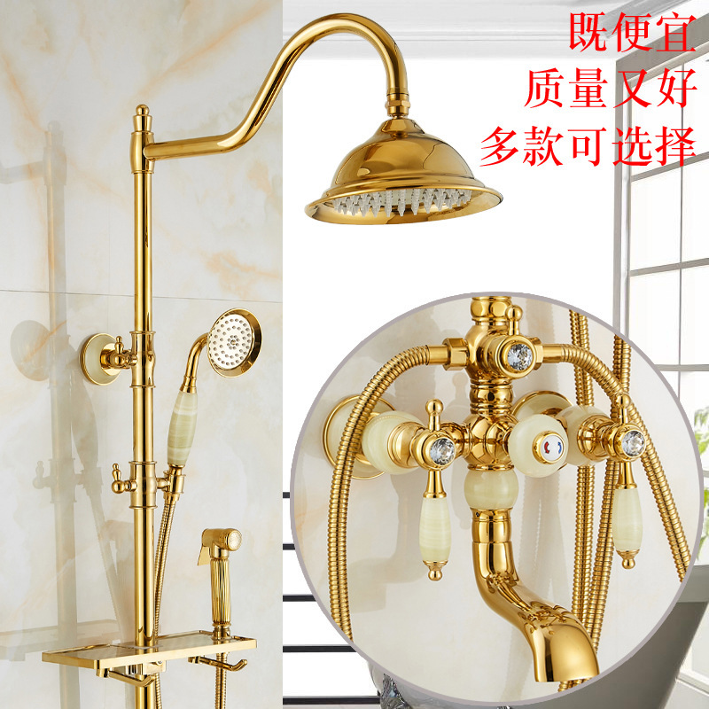 European-style shower set Golden blue jade marble shower antique faucet all copper mixing valve vintage European-style shower set Golden blue jade marble shower antique faucet all copper mixing valve vintage