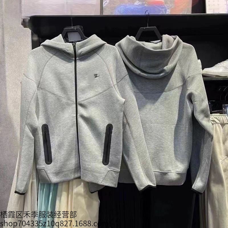 Primavera y otoño nuevo cu4496 pantalones deportivos, carrera de ocio, chaqueta de entrenamiento a prueba de viento, chaqueta de punto de dos piezas para hombres