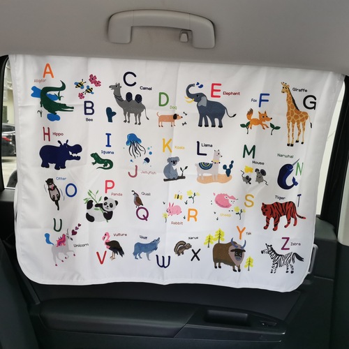 Ins Car Window Sunshade Magnet Sun Protection Curtain Children Cute Animal Cartoon Pattern Sunshade Curtain