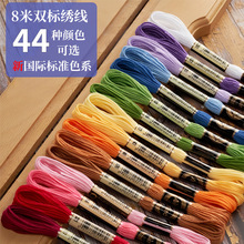 ʮ�ֽ���6�ɼ��޾��p��֧��8��44ɫ�ֹ��̽��侀�a���S�����l��