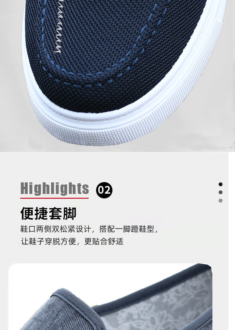 Title 6, İlkbahar Eski Pekin Kaykay Ayakkabısı. Kaymaz t...