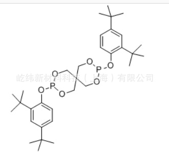 塑料薄膜及纤维用耐高温抗氧剂Ultranox 627AV