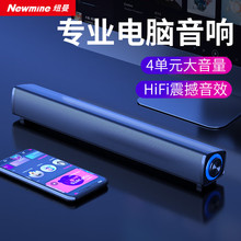 �~��BT60�����X��������̨ʽ�C�����ڶ�ý�w�Pӛ���P���о�