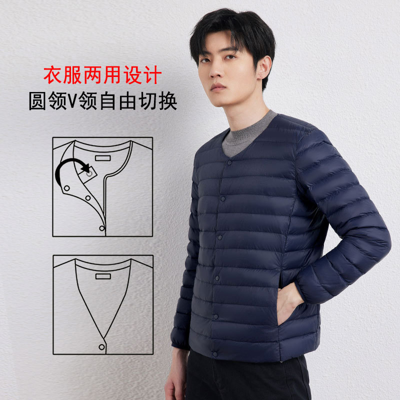 New National Standard Velvet Content 90% Men's Round Neck Lightweight down Jacket Lining Light Collarless down Jacket