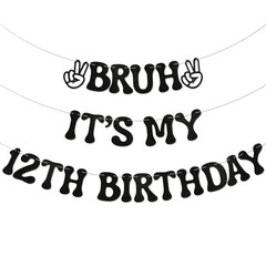 Bruhit‘smybirthday金葱纸拉旗拉花场景布置装饰字母横幅派对