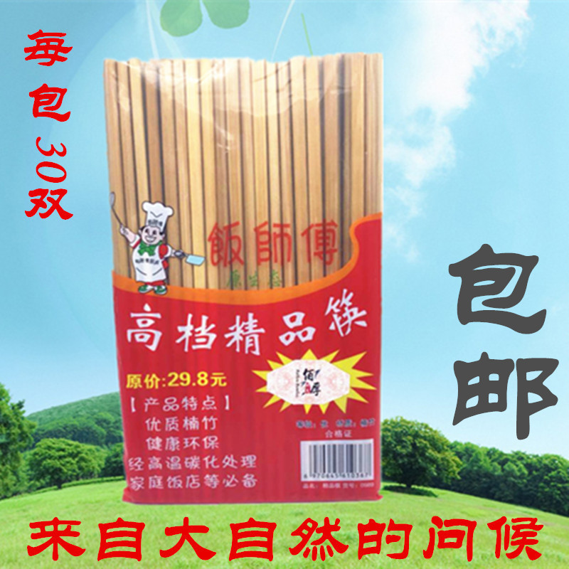 图片_20180702120808_副_副本_副本