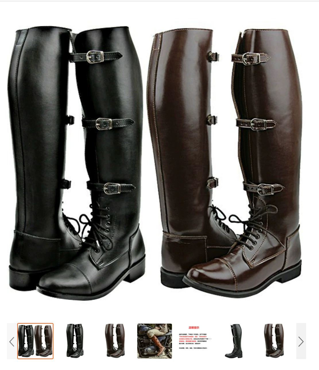 Европейские и американские круглые сапоги с квадратными каблуками