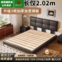 小户型超薄简约真皮床