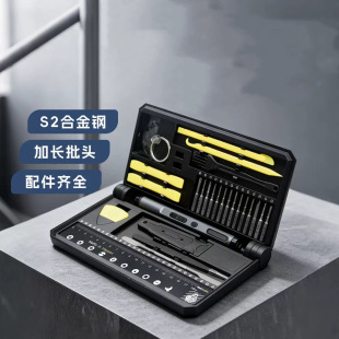 �¿������D58��һ늄��ݽz�����b�๦�ܼ��L��׮��������P���˰�