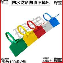 30X20��ɫ������ˮ�˺������W��ӛ̖���R��늾���|���Ϸ�l����