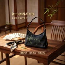 国风桑蚕丝单肩包女新中式纹意匠正绢彩通竹叶花纹腋下包跨境批发