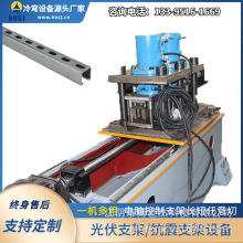 ���֧�ܵ���M��ˮ�ۼӹ��O�� ����֧���O�� c��䓙C�O�����a