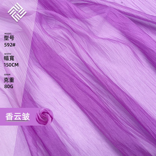 ��ܿ���W���������ް���ܛ�h�����b�W�ⱡ͸��������ȹ�p������
