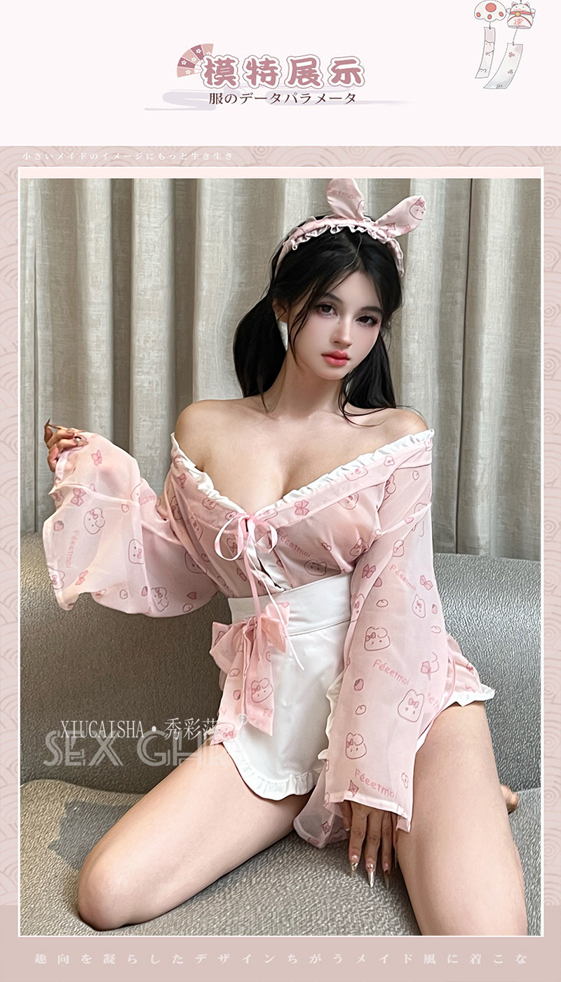 Maid Kimono Bunny Girl Lingerie Set with Apron, Thong, Headband and Choker — detail image 3