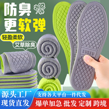 ����Ь�|�ļ���Ů����͸������_������ܛ���_�����\��Ь�|�����l