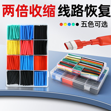 ��s�ܟ��۷�ˮ�^���׹�늾����o�ה��������C�ޏͽӾ��տs�ܼӺ�