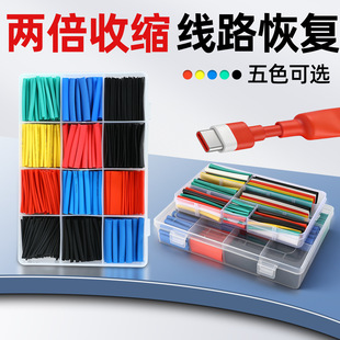 ��s�ܟ��۷�ˮ�^���׹�늾����o�ה��������C�ޏͽӾ��տs�ܼӺ�