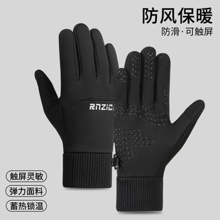 �ﶬ�����L��ˮ�ӽq��ů�|������늄�܇���׷����T�Ќ���������ʿ