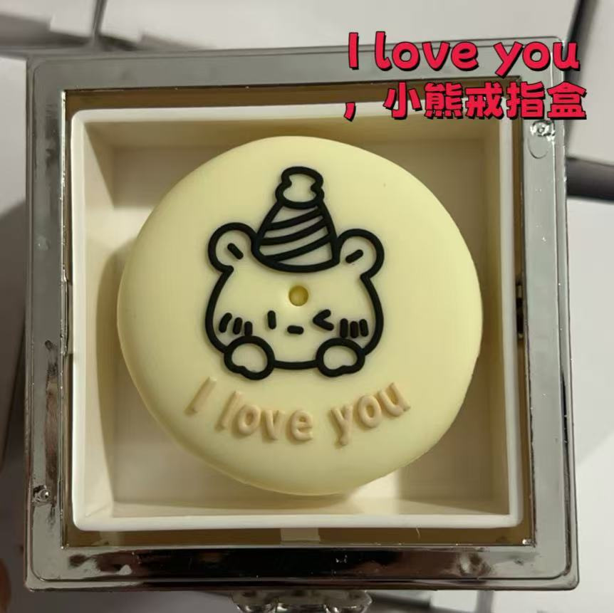 Caja de anillo giratoria de pastel de oso Regalo sorpresa de cumpleaños 520 Joyero de confesión de San Valentín para novia y novia