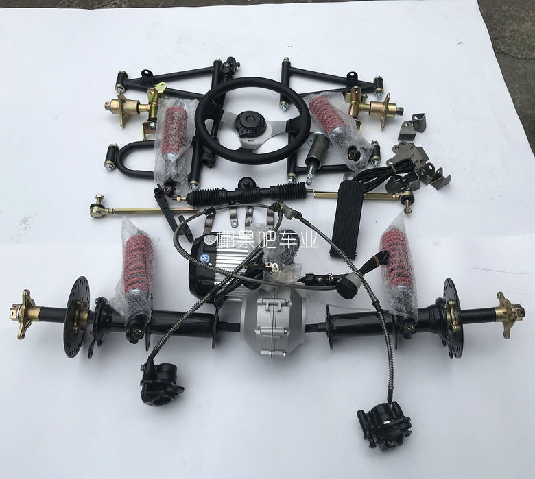 Modified electric four-wheel kart accessories: front suspension, steering differential shaft, transmission motor, rear axle, tire kit