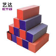 Nail sanding block 㺣dKLevadlָS