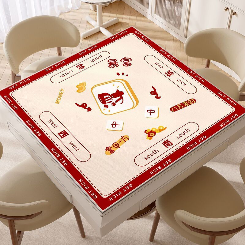 Cartoon Creative Text Design Household Mahjong Table Mat, Stain-Resistant, Wear-Resistant, Noise-Reducing, Non-Slip, Water-Absorbent Table Mat for Game Rooms, Available for Dropshipping