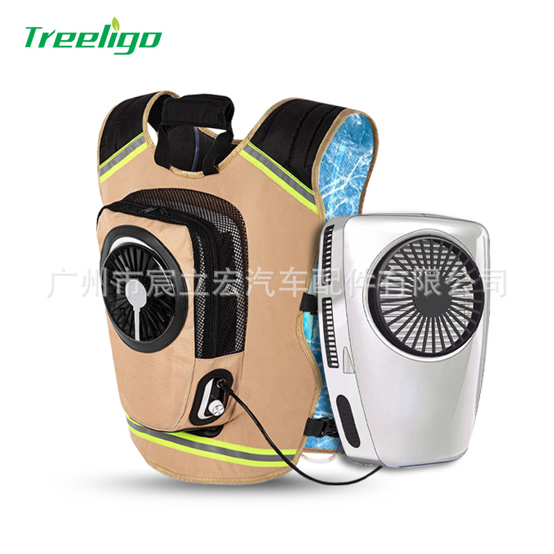 Venta caliente transfronteriza ropa portátil de aire acondicionado para exteriores ropa de enfriamiento de 24V aire acondicionado ropa de reducción de verano de trabajo deportivo