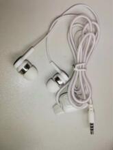 �S��ֱ��С�~���l����-1084M�֙C�����C������������XMP3���C