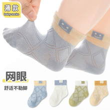 ����Ʒ���냺�m���ļ�����W��͸����Ͳ�m�����p�Ἒā���m��羳