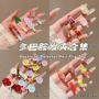 侧边儿童甜美多巴胺鸭嘴夹