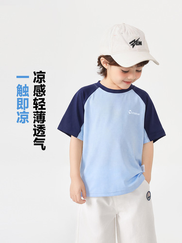 Youou boys cool short-sleeve T-shirt summer half-sleeve 2026 new children's wear children's summer boy's coat